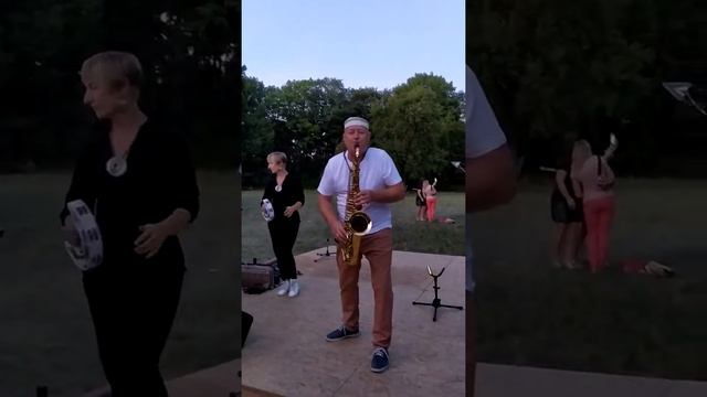 25 августа 2019 г. смотреть онлайн