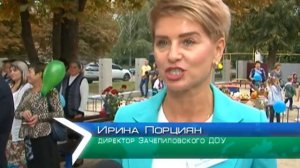 В Зачепиловском районе – масштабная реконструкция инфраструктуры