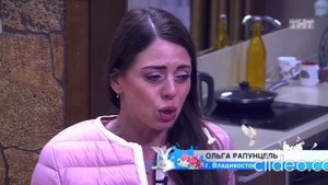 Ольга Рапунцель - ,,счастливые,, молодожены