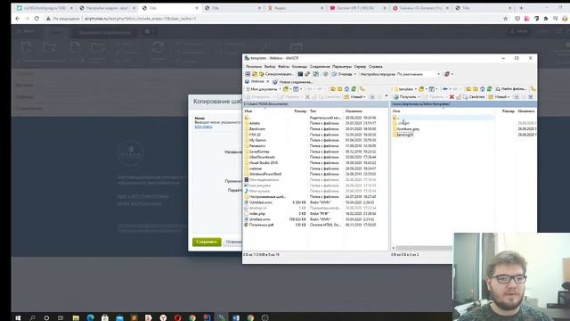 Интеграция с Битрикс. Разрабатываем сайт смотреть онлайн