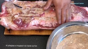 Огромный срез сала с домашнего поросёнка готовлю целиком