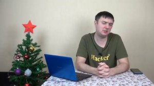 Интернет на ZX Spectrum. Комментарий Дмитрия Бачило