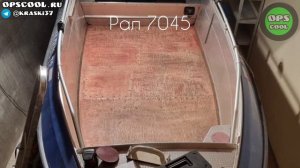 Покрасили пол в лодке из бакелитовой фанеры полиуретановой эмалью. Отзыв