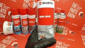 WURTH - Цинк-спрей 400 мл. Высокоэффективная и долговременная защита от коррозии.