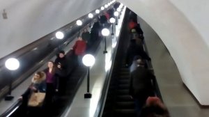 Москва 1531 станция метро Арбатская Арбатско-Покровской линии зима день