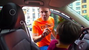 Пять детей. Новые правила поведения