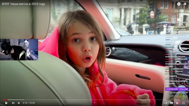 МАЗЕЛЛОВ ПУКНУЛ С ПОДЛИВКОЙ смотреть онлайн