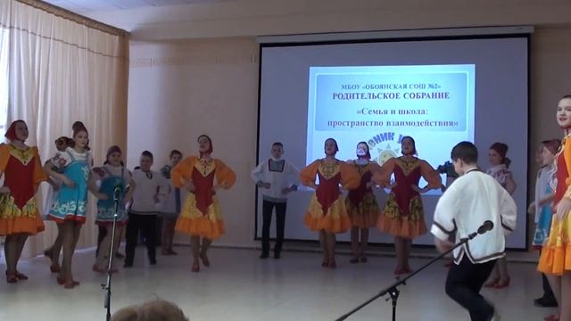 Деревня смотреть онлайн