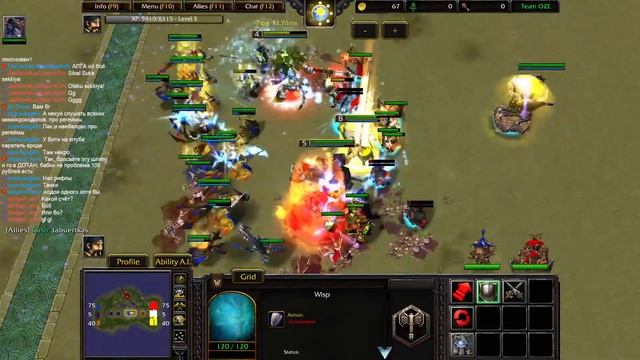 шоуматч ДС смотреть онлайн