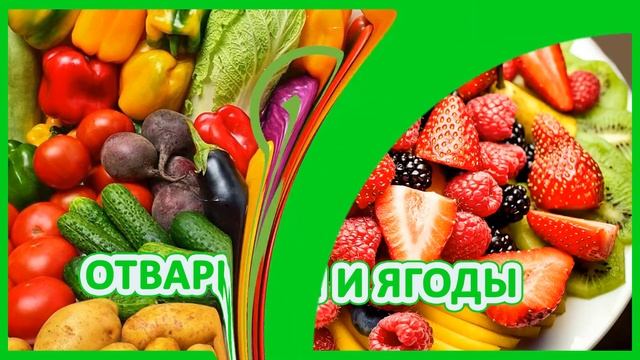 Диета №10 по Певзнеру. Диета при заболеваниях сердечно сосудистой,нервной и мочевыводящих систем. смотреть онлайн