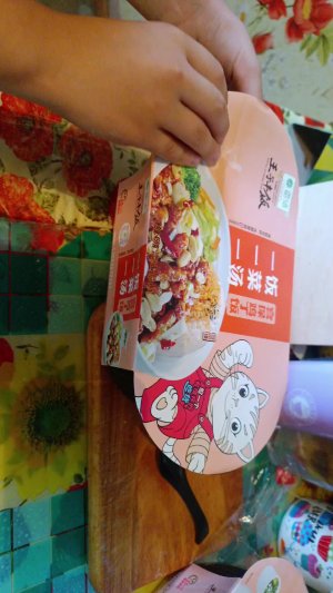 самонагреаающийся рис