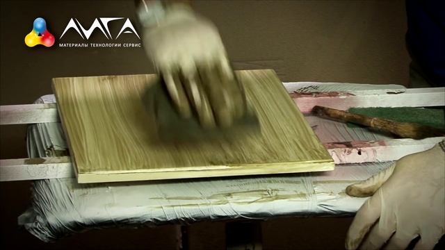 47. Текстура дерева на МДФ - эффект Венециано смотреть онлайн