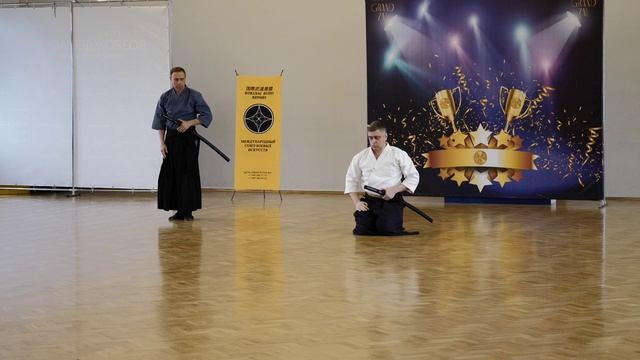 Иайдзюцу Тайкай-2022