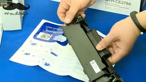 How to install Moustaches CE278A toner cartridge for HP Laserjet P1606DN