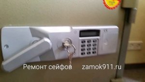 TOPAZ BS T670 Смена кода.