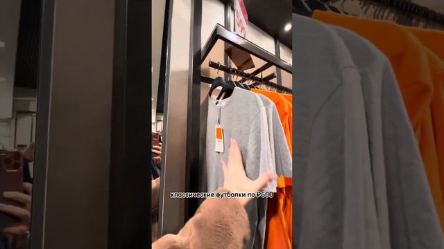 Удачный Шопинг в MAAG! смотреть онлайн