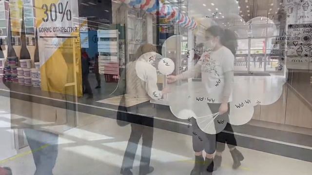 Промо акция для бренда АМ РМ (немецкая сантехника) в честь открытия нового магазина Бауцентр смотреть онлайн