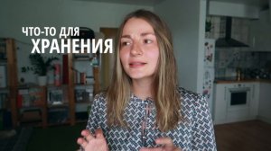 Что подарить вязальщице, вышивальщице, рукодельнице? Идеи подарков ?