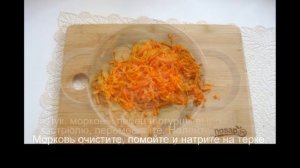 Салат Донской на зиму без стерилизации