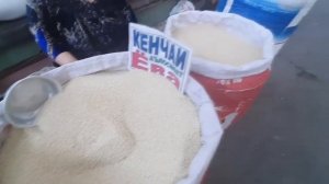 Нарху навои Бозори Панчшанбе