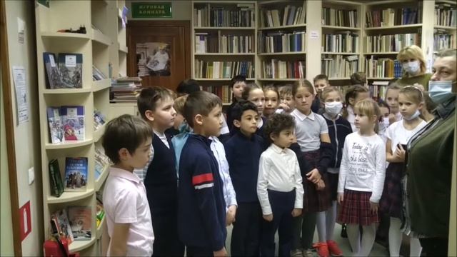Книжная страна ??Экскурсия в Детской библиотеке для младших школьников