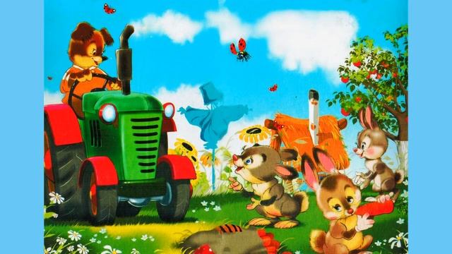 Как живете, Что жуете Сказка Всё и обо Всём смотреть онлайн