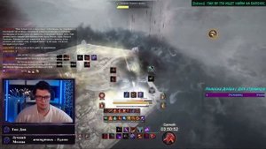 Guide( Гайд ) Имуги 7 Ранг (Черный Храм)