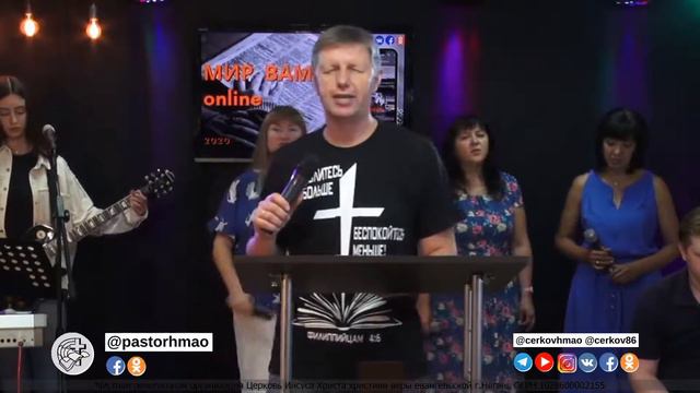 Воскресное богослужение // 19 июля 2020 смотреть онлайн