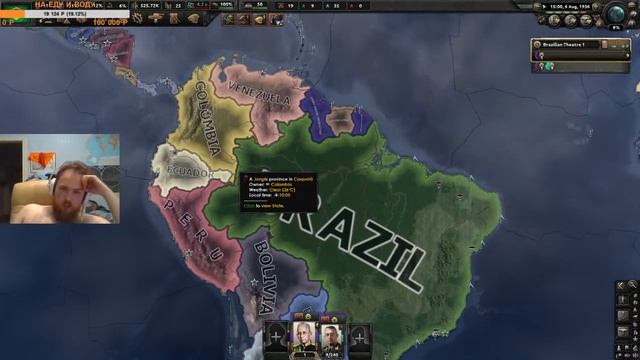 НИЩИЙ ЗАХВАТЫВАЕТ МИР В ХОИ4 | HOI 4 смотреть онлайн