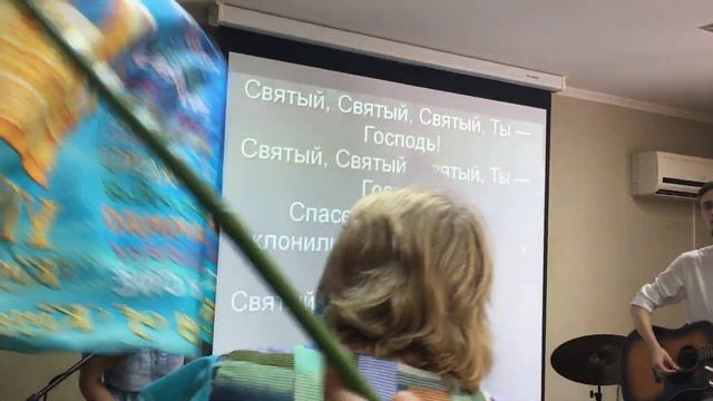 Служение 23 мая 2021 смотреть онлайн