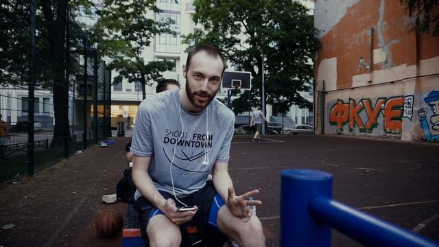 Hoop Revizorro "СКВЕР КРАСНОГО КУРСАНТА"