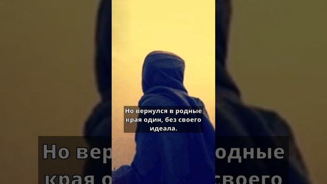 В поисках идеальной женщины.       #рекомендации