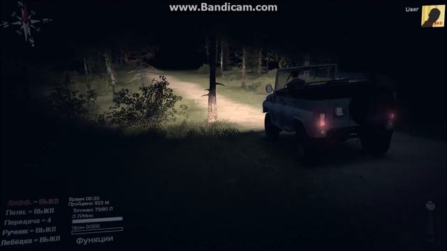 Кирпичи?! Лесные приключения! смотреть онлайн