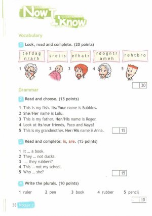 Учебник Спотлайт Быкова 3 класс стр. 38.