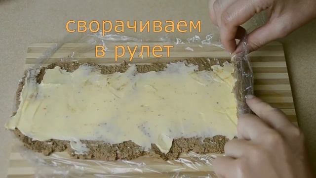 ПЕНЁК из печени! Как красиво подать паштет из печени!