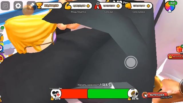 рукопашный бой Ну ещё топ на Лене смотреть онлайн