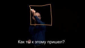 Отличие стратегии от тактики