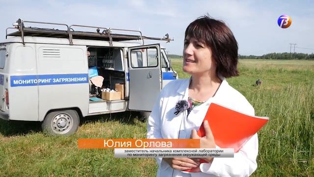 Выкса ТВ: воздух в норме смотреть онлайн