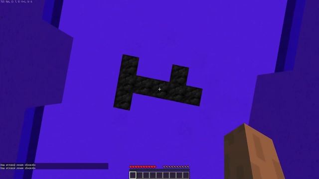 GEOMETRY DASH в MINECRAFT? смотреть онлайн