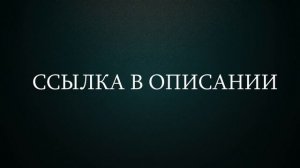 Ответы ЕГЭ по истории 2019 бесплатно-все регионы!