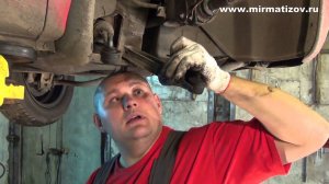 Замена шарового рычага Матиз Matiz