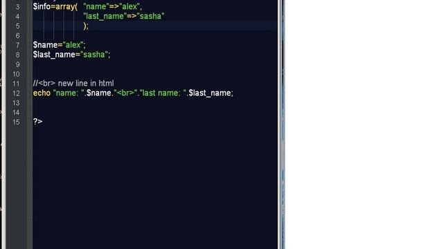 php simple basics variables-arrays-and simple function מערכים מישתנים פונקציות