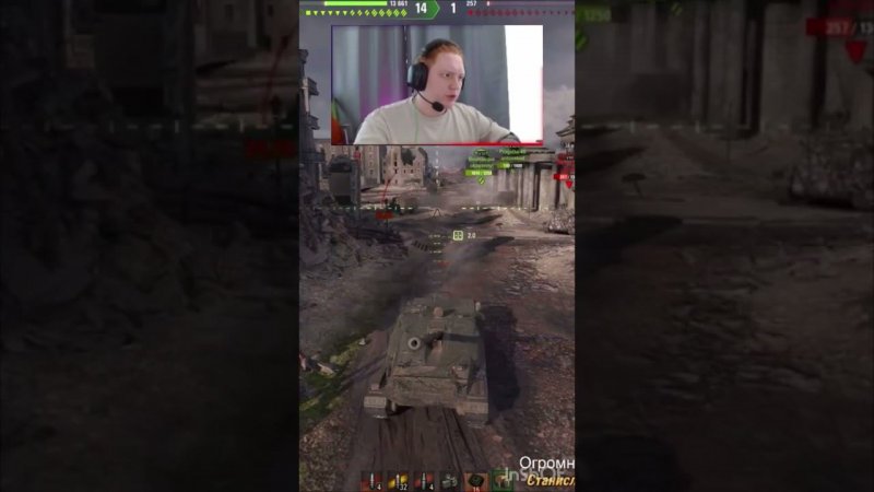 БУДЬТЕ ДОБРЕЕ, C*КИ #миртанков #wot #worldoftanks #нашаигра #mirtankov