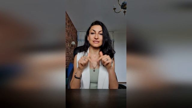 Как понять отработана ли негативная программа или нет? смотреть онлайн