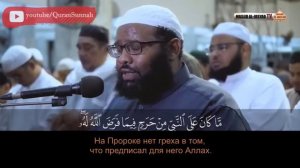 Очень красивое чтение Корана - из суры Ахзаб (союзники) аяты 35-48