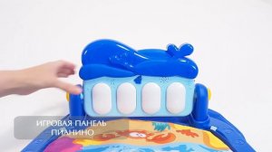 Развивающий коврик Haunger с пианино Китенок и друзья