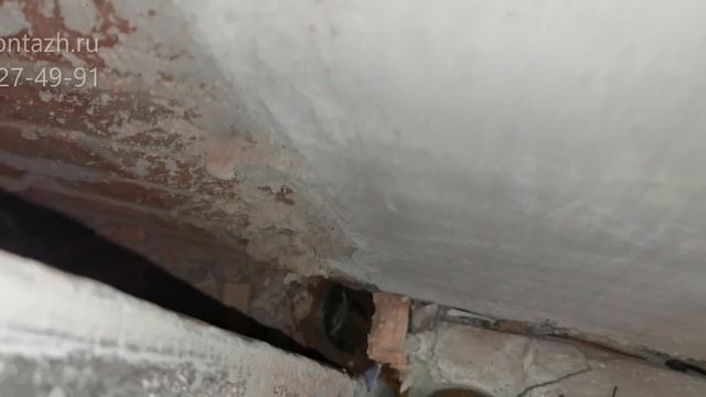 Алмазное бурение снизу вверх смотреть онлайн