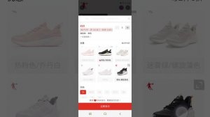 Как получить подарок от Pinduoduo? При покупке одного товара второй в подарок?