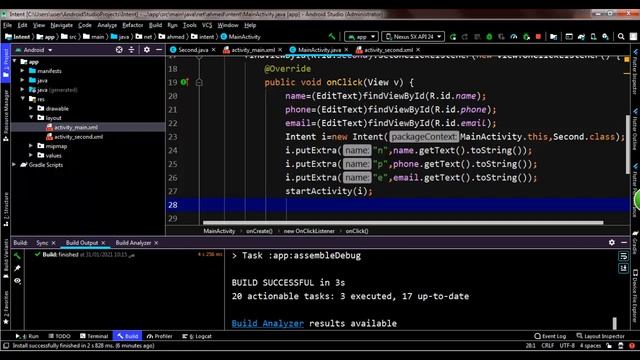 14 - Android Studio Tutorial (scroll view and Application For Intent)| شرح scroll وعمل تطبيق هام جد смотреть онлайн