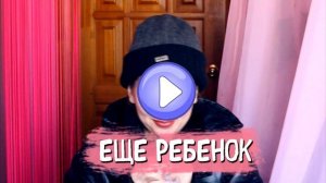 ★ТИПЫ РОДИТЕЛЕЙ НА СОБРАНИИ★|| РОДИТЕЛЬСКОЕ СОБРАНИЕ ГЛАЗАМИ УЧИТЕЛЯ